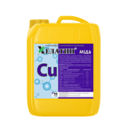 Хелатин® Мідь - 10 л